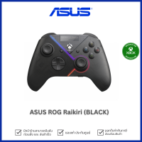 ASUS GU200X ROG Raikiri (BLACK) Controller Joystick จอย ประกัน2Y