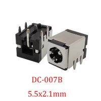 Hot K DC-007B ขั้วต่อ DC ขนาด5.5X2.1มม.,DC-007B ขนาด5.5*2.1มม. อะแดปเตอร์เต้ารับสำหรับชาร์จแจ็คตัวเมียแหล่งจ่ายไฟ DC พร้อมที่เท้าแขนเหล็กจำนวน2/5/10ชิ้น