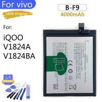 F9 100% B สำหรับ V1824a Iqoo V1824ba แบตเตอรี่สำรอง4000Mah