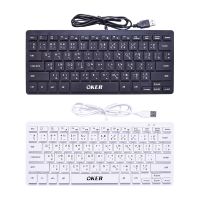 ?ส่งเร็ว??รับประกัน1ปี?OKer Keyboard Mini F9 คีย์บอร์ด มินิ ตัวเล็ก พกพา