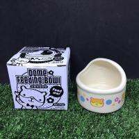 Dome Feeding Bowl Size S ถ้วยอาหารสัตว์เลี้ยงขนาดเล็ก