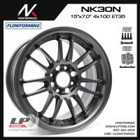 [ส่งฟรี] ล้อแม็ก NK Performance รุ่น NK30n ลาย RE30 ขอบ15" 4รู100 สี Dark GM Flat กว้าง7" FlowForming 5.2kg จำนวน 4 วง