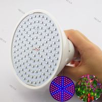 8W 126 Led Full spectrum Led Plant Grow Light for Indoor Plants Bulbs E27 Lamp Room Flower Greenhouse Vegetable Growing YB21TH