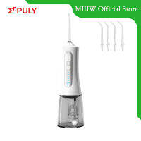 ENPULY  W1P  เครื่องล้างฟันหัวฉีด 4 หัว ทำความสะอาดฟัน 5 โหมด 270ML large water tank Portable Dental Puncher W1Plus