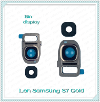 Lens Samsung S7 ธรรมดา อะไหล่เลนกล้อง กระจกเลนส์กล้อง กระจกกล้องหลัง Camera Lens (ได้1ชิ้นค่ะ) อะไหล่มือถือ คุณภาพดี Bin Display