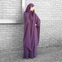 【YF】 Abaya For Women Eid Kaftan Dubai Turkey Muslim Sets Robe African Dress Ramadan Clothing Hijab Caftan Fashion Prayer Khimar