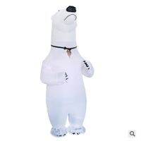 Polar Bear Inflatable Costume Mascot Costume Animal Fantasia Adult Halloween Carnival Birthday Party Cosplay Costume Women