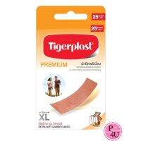 Tigerplast PREMIUM XL  ไทเกอร์พล๊าส พลาสเตอร์ปิดแผล ชนิดผ้าพรีเมี่ยม  เนื้อผ้า หนานุ่ม ยืดหยุ่นดี -กาวเหนียวติดแน่น