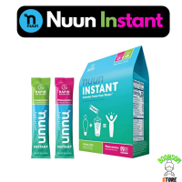 Nuun : Electrolyte Powder Pockets for Rapid Hydration : ผงเกลือแร่เพื่อความชุ่มชื้นอย่างรวดเร็ว