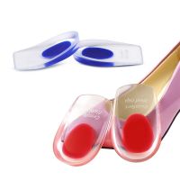 Height Increasing Insoles Soft Silicone Gel Insoles for Heel Spurs Pain Foot Cushion  Massager Care Half Heel Insole Pad 1pair Shoes Accessories