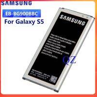 แบตเตอรี่ แท้ Samsung Galaxy S5 EB-BG900BBC 2800mAh ประกัน 3 เดือน