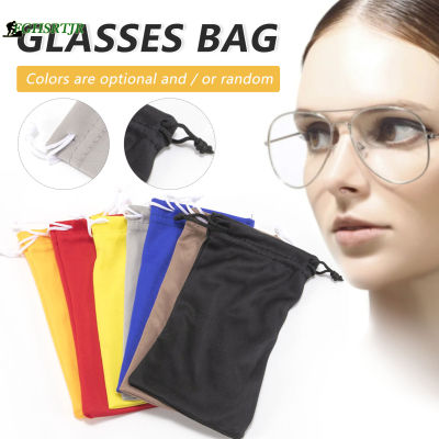 กระเป๋าแว่นตาแบบพกพาแว่นตาแบบกันน้ำกระเป๋าเก็บของพร้อมเชือกรูดเพื่อรักษาแว่นอ่านหนังสือแว่นสายตา