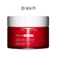 Clarins Masvelt Advanced Body Shaping Cream 200ml (New)