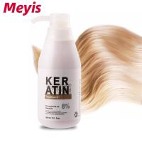 Meyis PURC Keratin Straightening 8% Hair Care Repair Healing 300ml