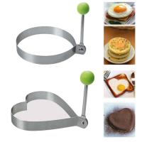 Non-stick Egg Rings Animal Shaped Egg Rings Breakfast Egg Molds DIY Pancake Molds Egg Shaper Utensils