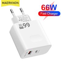 USB PD Charger 66W Fast Charging Type C Phone Charger EU/US Plug Power Adapter For iPhone 14 Xiaomi Samsung Huawei Quick Charger