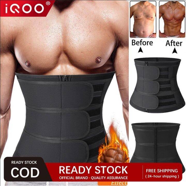 Waist best sale trainer lazada