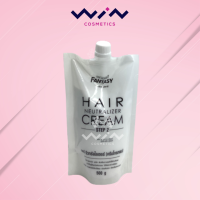 CAREBEAU fantasy hair neutralizer creamแคร์บิว แฟนตาซี ครีมโกรกผม 500 กรัม