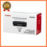 ตลับหมึก TONER Cannon รุ่น EP26 (พิมพ์ได้ 2500 แผ่น) ใช้กับ MF3100/3200/5600/5700 เลือก 1 ชิ้น 1 อย่าง Computer คอมพิวเตอร์ Case wifi wireless bluetooth pad fan ลำโพง หูฟัง ไร้สาย HDMI Notebook Tablet USB TypeC Mini Mouse Game เกม wfh ทำงาน บ้าน