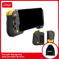 Ipega PG-9211ศัพท์มือถือ Gamepad เดี่ยวซ้ายและขวาจับบลูทูธควบคุมเกมสำหรับ IOS Android ที่มีถุงเก็บ