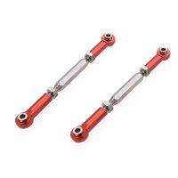 88mm Adjustable Aluminum Tie Rods for 1/10 1/8 RC Vehicle Fixtures Replacement Parts for RC Vehicles