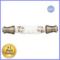 มือจับประตู HAFELE สีขาวPULL HANDLE HAFELE 481.21.226 WHITE **ด่วน สินค้าเหลือไม่เยอะ**