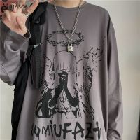 Harajuku Men Long Sleeve T-shirts Autumn Gothic Vintage Print Ulzzang Cozy Fashion Streetwear Baggy Korean Trendy BF Plus Tops