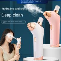 High Pressure Handheld Oxygen Injector Spray Hydration Meter Nano Spray Facial Moisturizing Cleansing Face Beauty Device