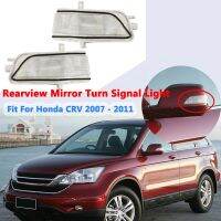 Rearview Side Mirror LED Turn Signal Light Assembly Fit For Honda CRV RE1 RE2 RE4 2007 2011 Car Accessories Crosstour TF3