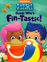 Plan for kids หนังสือต่างประเทศ Bubble Bubbles : Guess Whos Fin-Tastic! ISBN: 9780794432546