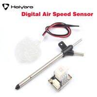 Holybro Ardupilot Arduplane Pitot เครื่องวัดความเร็วอากาศดิจิตอล/หลอดเซ็นเซอร์วัดความเร็วลมสำหรับ Pixhawk 4เครื่องควบคุมการบินโดรน FPV