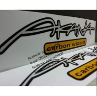 สติ๊กเกอร์งานตัดคอม สะท้อนแสง คำว่า AKANA carbon wizard sticker ติดรถ แต่งรถ สติกเกอร์ แต่งรถ สวย งานดี หายาก ติดท้ายรถ ติดข้างรถ ติดประตูรถ