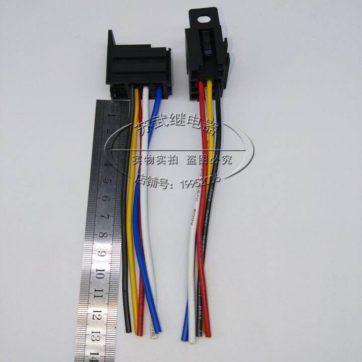 ของจริง-1ชิ้นฐานรีเลย์ดัดแปลงรถยนต์สีม่วงพร้อมสายแถบขั้วต่อ12v24v-รถยนต์4ฟุต5อเนกประสงค์