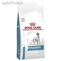 นาทีทองลด 50% แถมส่งฟรี รุ่นล่าสุดของปี 2021 รับประกัน  24 ชั่วโมง☼□❅Royal Canin Anallergenic dog 8 kg อาหารสุนัขขนาด 8 กิโลกรัม สำหรับแพ้อาหาร