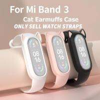 Smart Watch Replacement Silicone Strap For Xiaomi 3/4/5/6 Band V6Y9