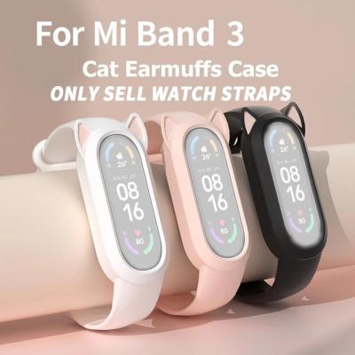 Smart Watch Replacement Silicone Strap For Xiaomi 3/4/5/6 Band V6Y9