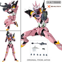 Model โมเดล ของแท้ 100% Kaiyodo Revoltech จาก Rebuild of Evangelion Evolution รีบิวด์ออฟ อีวานเกเลียน มหาสงครามวันพิพากษา EV013 EVA Type 08 Beta Ver Original from Japan Figma ฟิกม่า Anime ขยับแขน-ขาได้ ของขวัญ อนิเมะ การ์ตูน มังงะ ตุ๊กตา Figure ฟิกเกอร์