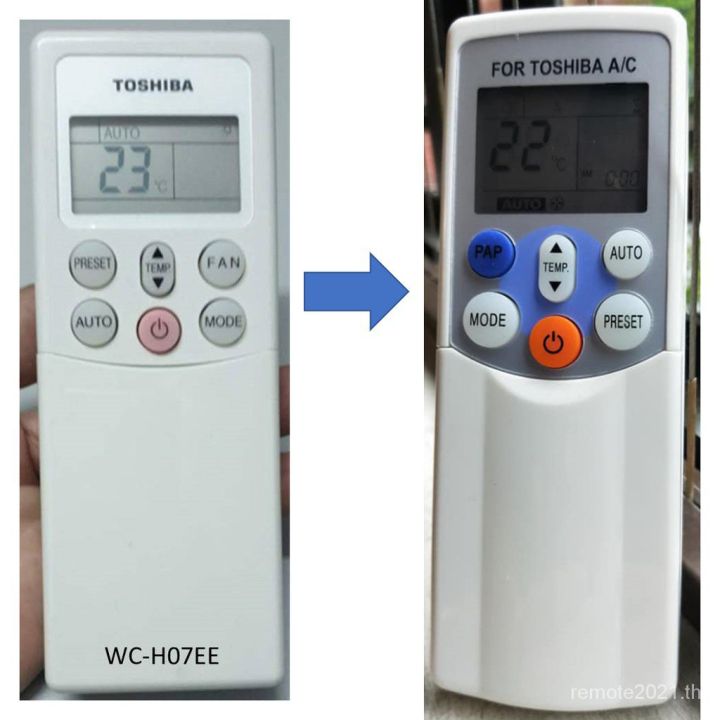 toshiba-รีโมตคอนโทรลเครื่องปรับอากาศ-wc-h07ee-สิงคโปร์