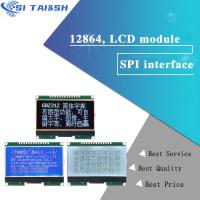 Lcd12864 12864-06D, 12864, LCD module, COG, with Chinese font, dot matrix screen, SPI interface WATTY Electronics