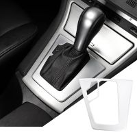 Car Gear Shift Panel Decorative Fram Cover Trim for BMW X3 E83 2003-2010 ABS Interior Accessories