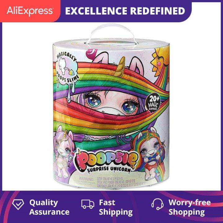 Poopsie Slime Surprise Unicorn: Rainbow Brightstar or Oopsie Starlight 