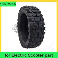 10x2.75-6.5 Tubeless Tyre 10 Inch Thickened Vacuum Tire for Electric Scooter Accessories