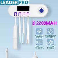 USB Antibacteria 2 in 1 UV Solar Energy Light Ultraviolet Toothbrush Toothpaste Dispenser Sterilizer Toothbrush Holder Wall Mount