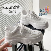 thingshop รองเท้าผ้าใบ สีขาว สไตล์เกาหลี