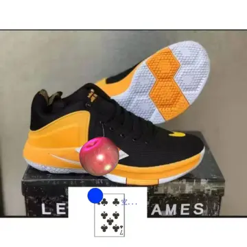 Lebron james black and best sale yellow shoes