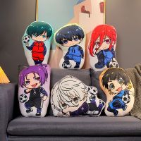 【CC】 BLUE LOCK Double-sided Printed Isagi Yoichi Chigiri Hyoma ITOSHIRIN Seishiro Nagi Stuffed Anime Cushion