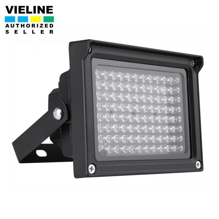 infrared flood lamp