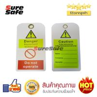 Suresafe LockoutTagout T03 Do not operate Lockout Tag (10 แผ่น)