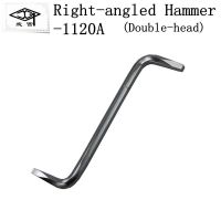 ‘；【- Piano Tuning Repair Tool Replace Trigger Sleeve Wrench Head Right Angle Wrench Square Corner