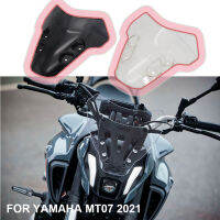 For Yamaha MT07 MT-07 MT 07 2021 Motorcycle Windscreen Windshield Deflectors Wind Shield Screen Protector Parts